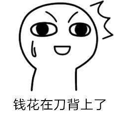 家具规格齐全！  ！ 住得舒服就靠它了！  ！球王会体育