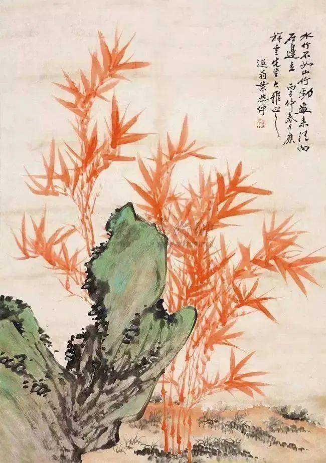中国画名家画朱竹,漂亮!_苏轼_汤立_绘画