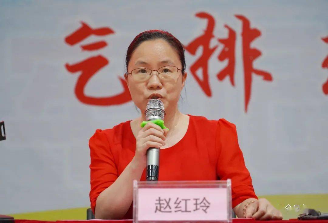 首届"健康杯"气排球比赛火热开赛,点燃夏日激情_卫健_开幕式_赵红玲