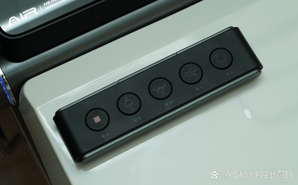 把私家健康助手带回家：为父母升级的云米AI健康检测马桶Air