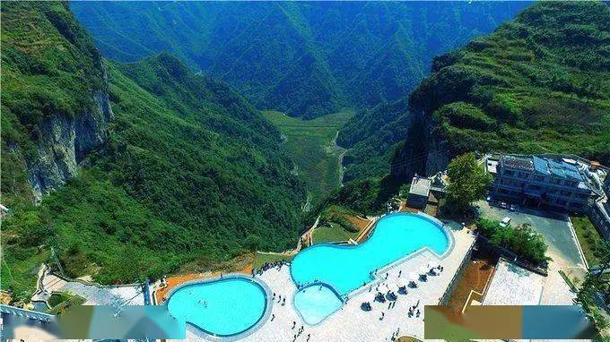 网红悬崖无边泳池61铜仁大峡谷61红石林3日自驾_行程_门票_避暑
