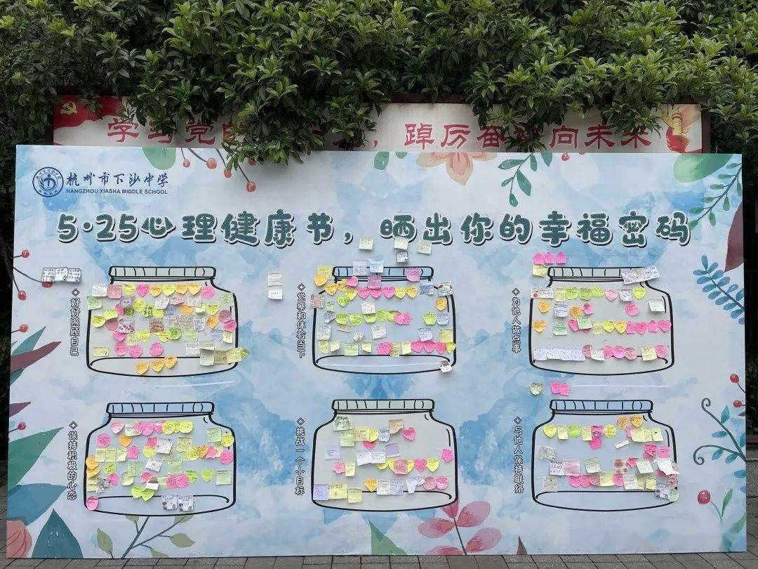 专属留言板qq空间=专属留言板空间怎么看