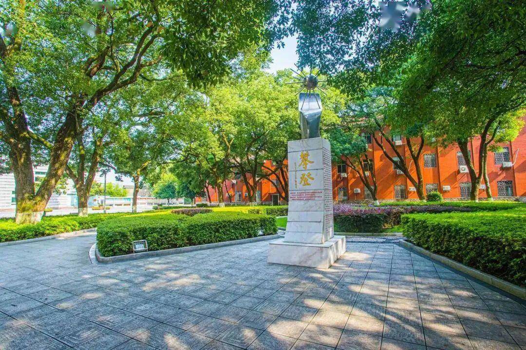 师范大学附属中学全面管理,翻开了湖南师大附中芙蓉中学发展的新篇章