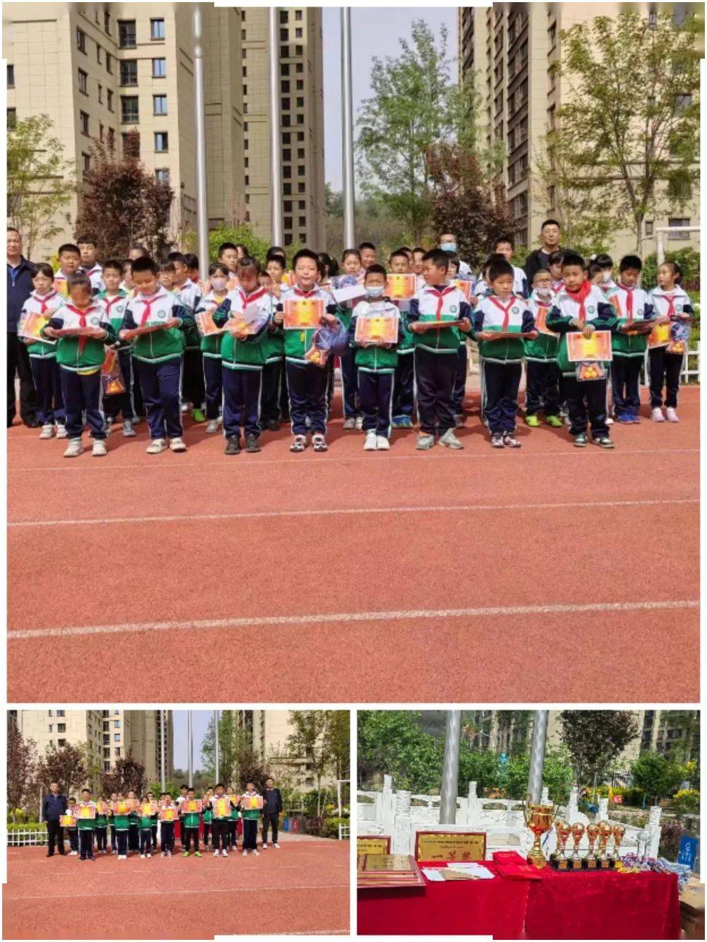 沈那小学图片