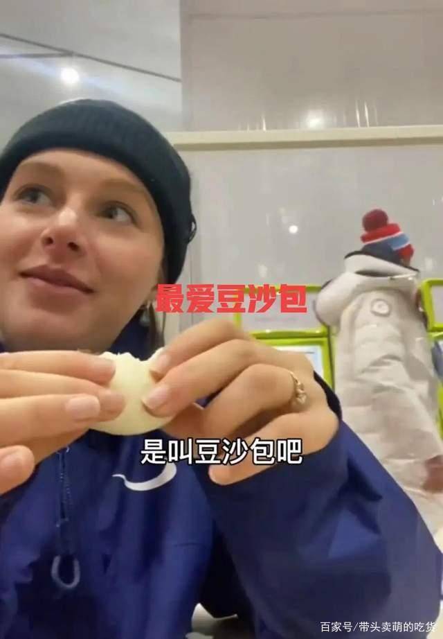 盘点冬奥食堂9款最受运动员追捧的美食饺子当饭吃豆包随身带(图7)