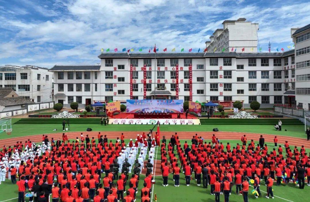 临潭县城关镇各小学庆祝"六一"国际儿童节_工作_少年儿童_成长