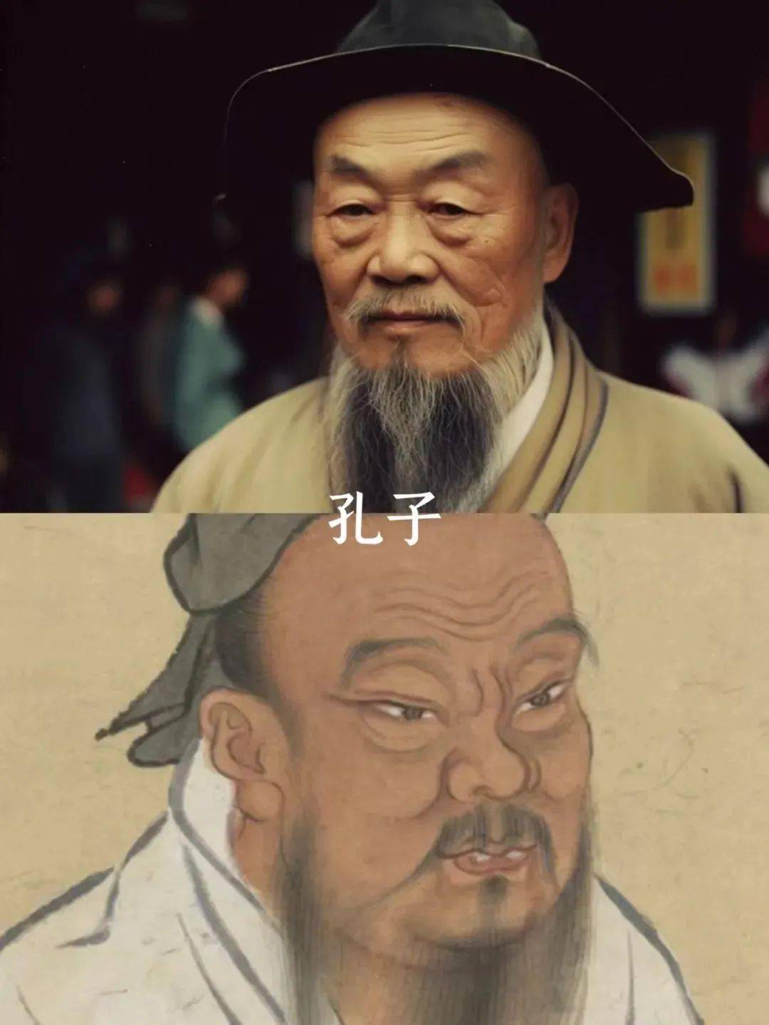 当ai把古人画像变成真人,是你想的样子吗?_苏轼_日韩_网友