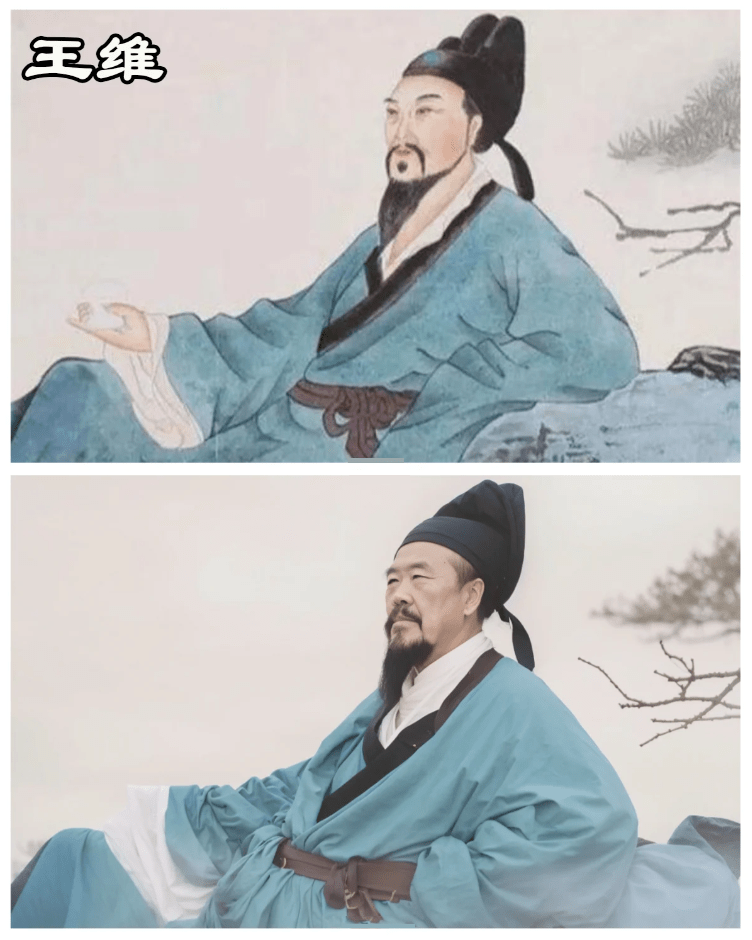 当ai把古人画像变成真人,是你想的样子吗?_苏轼_日韩_网友