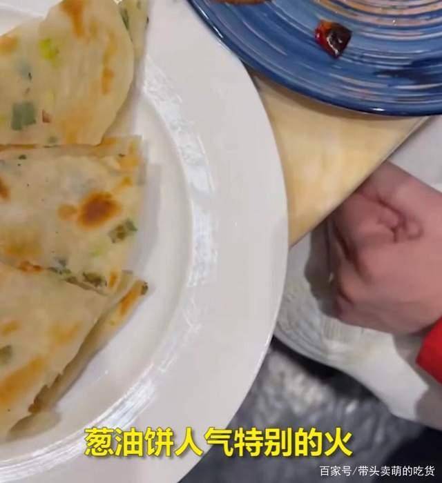 盘点冬奥食堂9款最受运动员追捧的美食饺子当饭吃豆包随身带(图3)