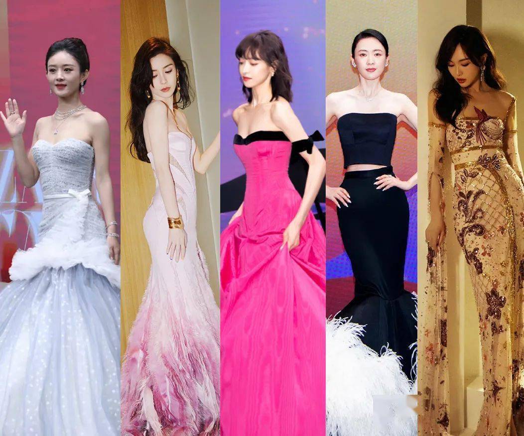 杨幂_李晓峰_刘恺威