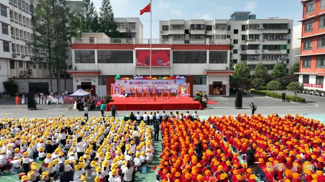 市八小羊山新区十一小羊山新区南京路小学平桥一小平桥区二小世界城