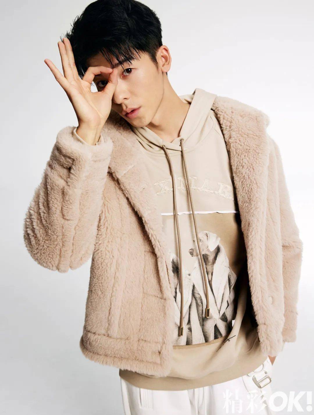 ok封面|许光汉 张弛之间