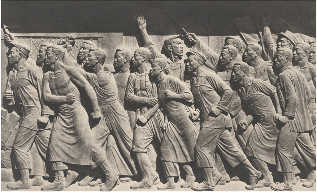 芒果体育人民英雄纪念碑浮雕：五卅运动(图1)