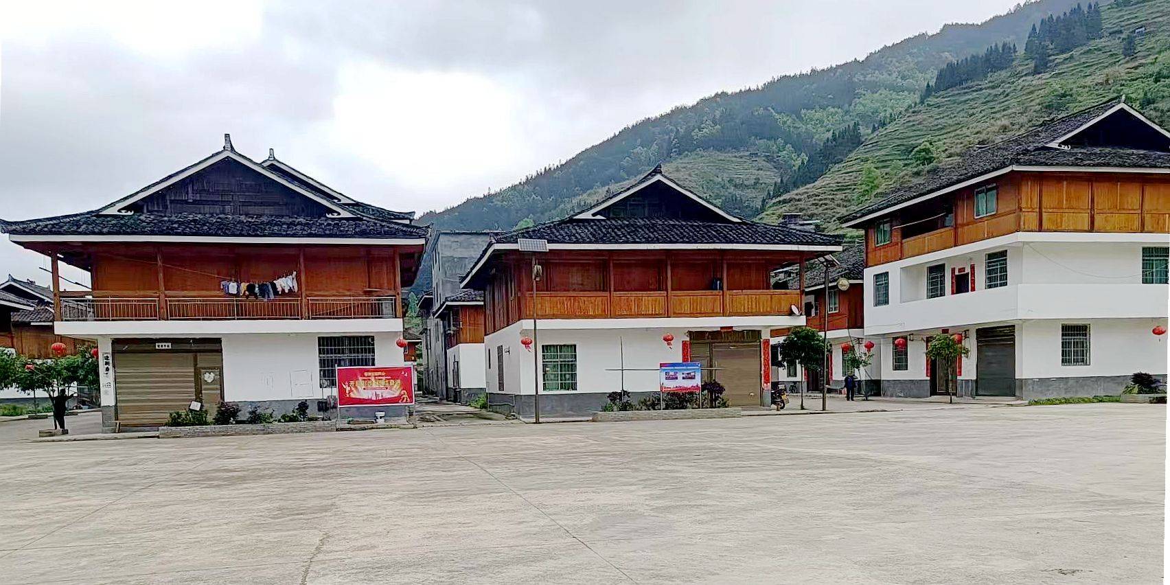 从江县宰便镇:巧用"246"工作法 助推"和美城乡"建设_行动_四大_宣传