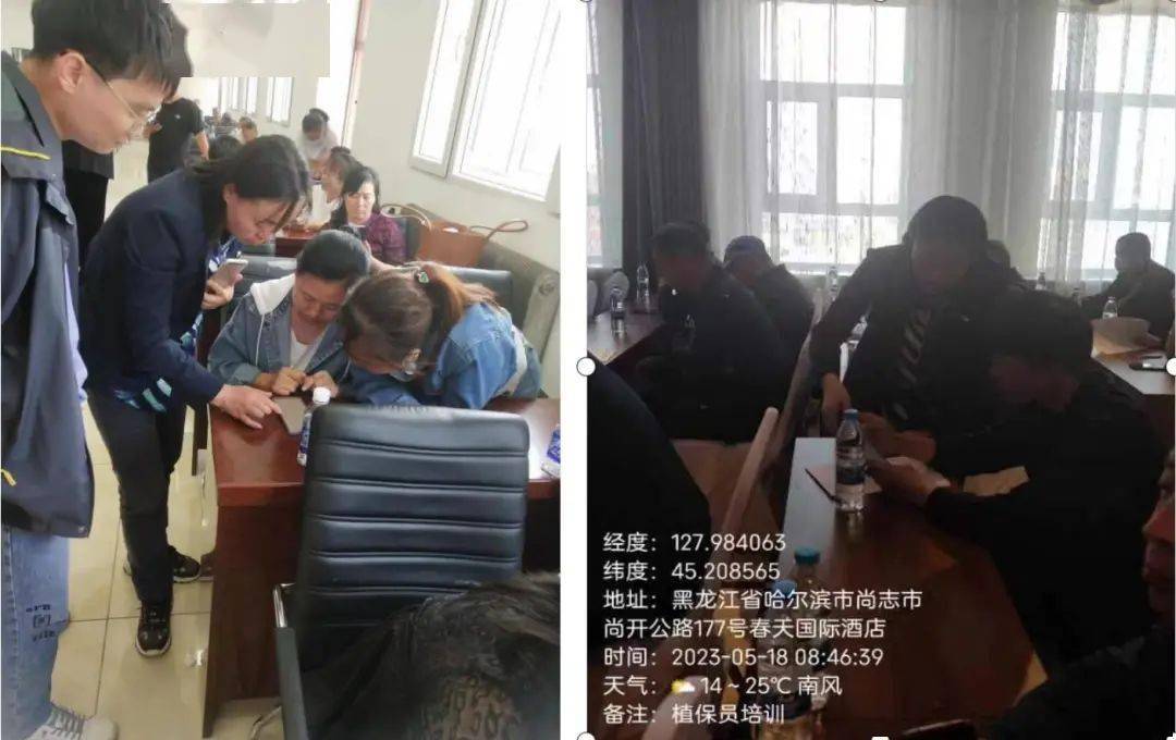 省植检植保站持续派出专家组下沉基层开展监测点植保员培训指导服务