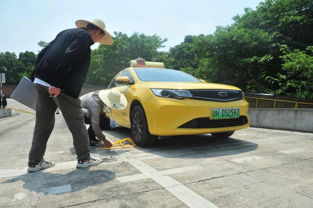 衢州市第四届职工技能运动会正式启动!_竞赛_市总工会_出租车
