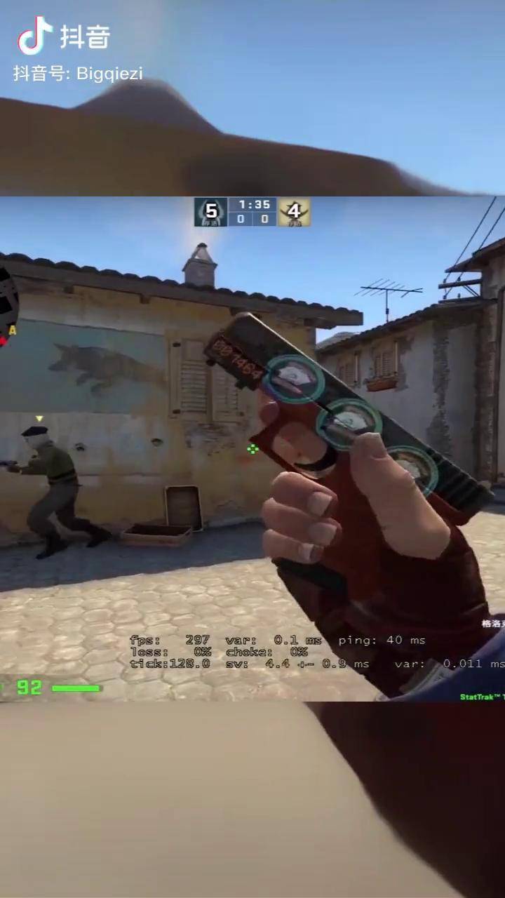 昨天忙着和kennys对狙,忘记发抖音了.csgo茄子