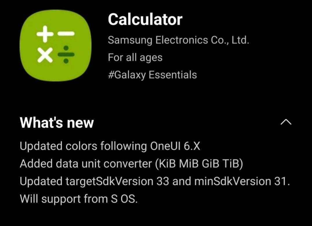 三星内置计算器应用程序收到新版本更新 新增对Android 14和One UI 6.x的支持