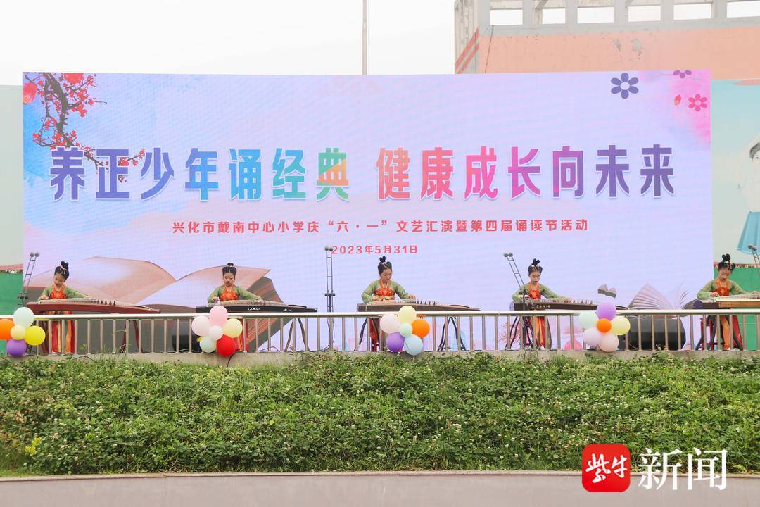 网飞精心挑选的电影推荐