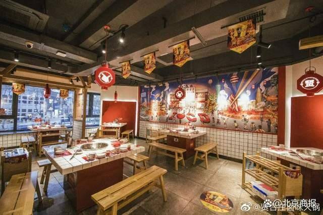 陈赫创建的贤合庄北京门店全部关闭,明星开店深陷"短命"怪圈_品牌