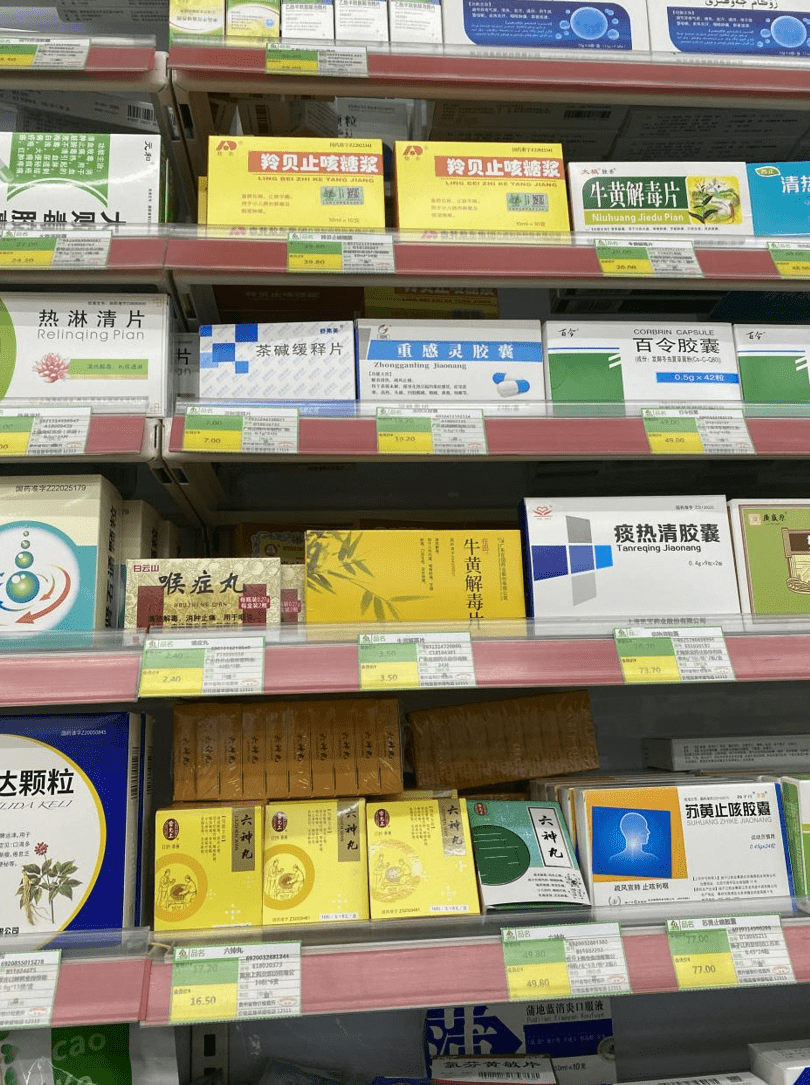 8cbb451619104c22908a73a6ffa45066