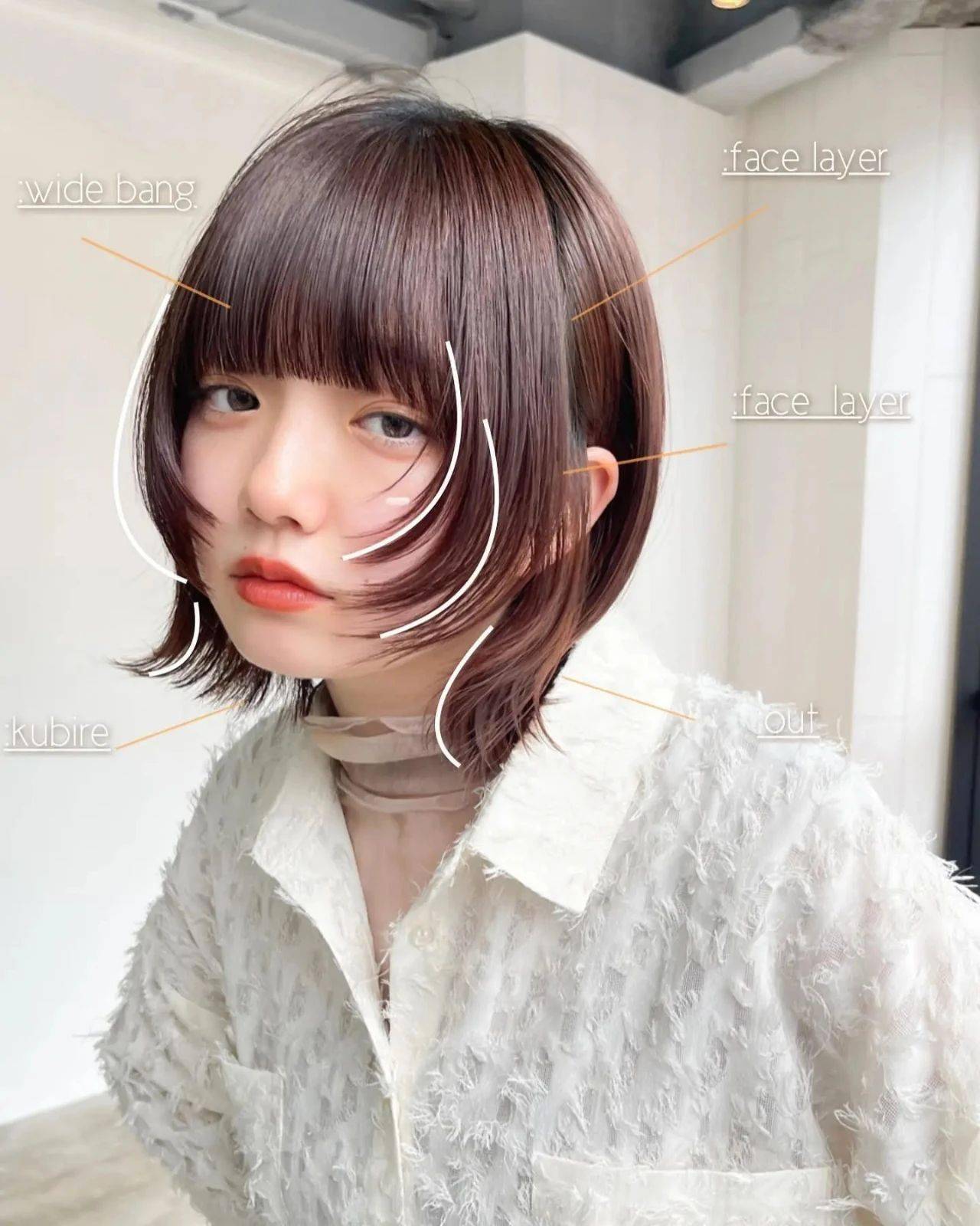 圆脸女生最好看的发型