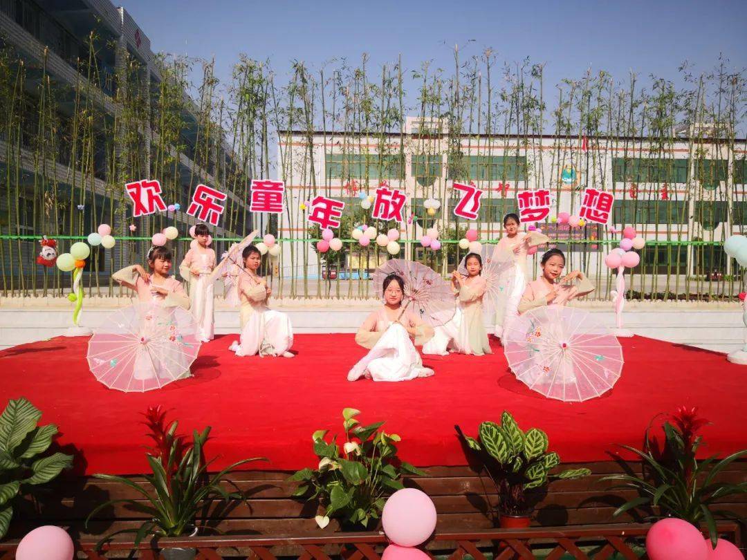 容城县各校园积极开展2023年六一儿童节庆祝活动