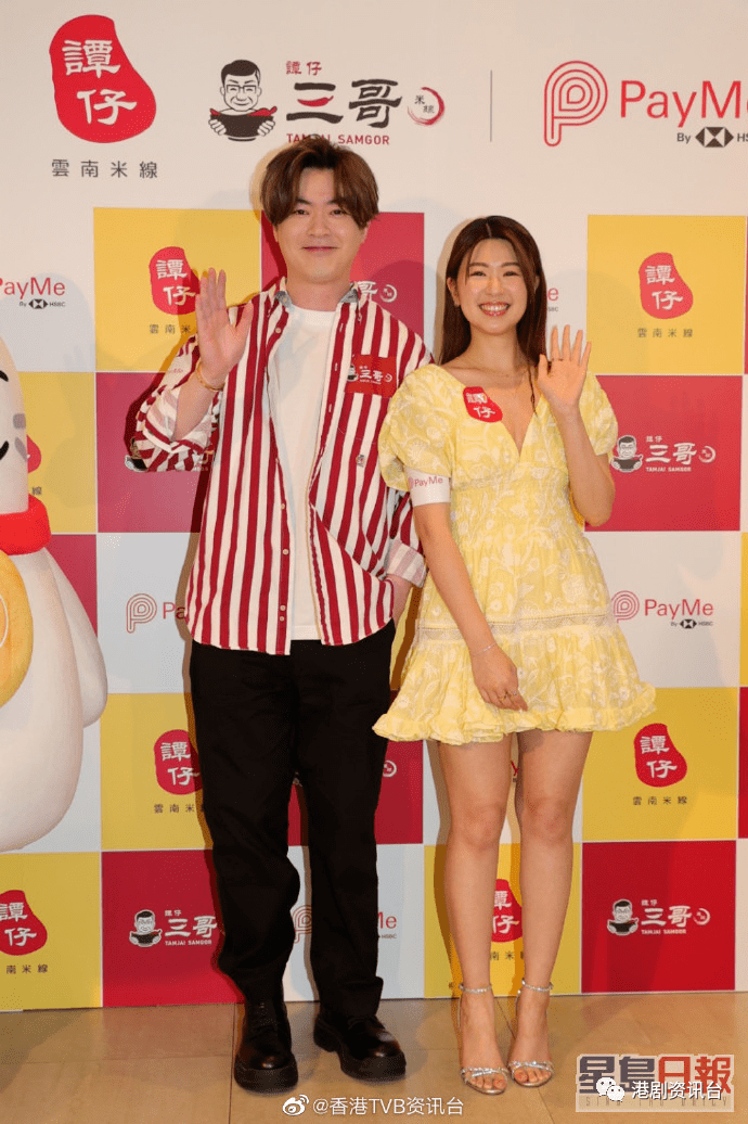 洪卓立娶女友有共识继续储老婆本!