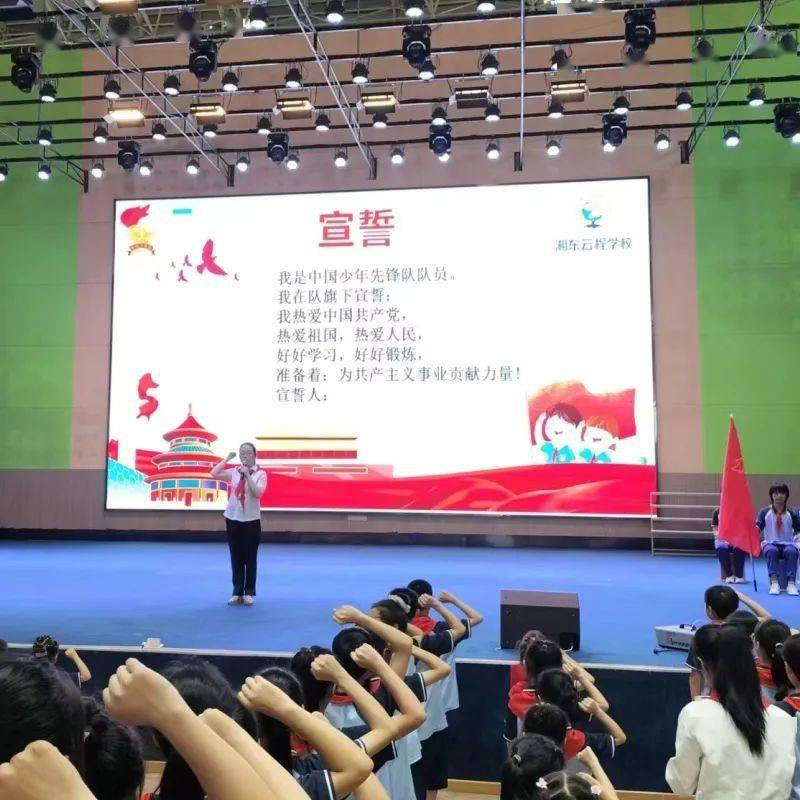 我们的节日·六一儿童节 | 童心飞扬 欢庆六一-六一儿童节那天修改病句