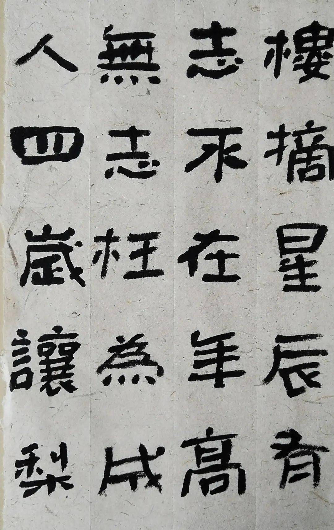 李勇| 童心赋_美术家协会_成都_四川省