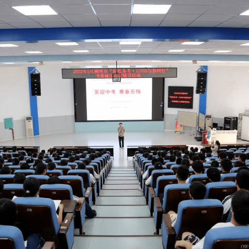 柳州市第二十六中学联合开展中高考减压活动各县区柳城县柳城中学开展