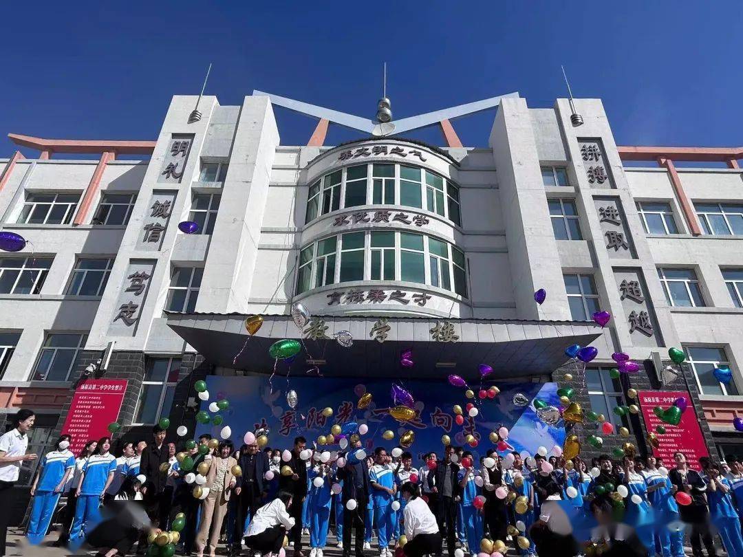 情寄留守 聚爱同行 —— 汤原县第二中学开展"庆六一承载留守学生梦