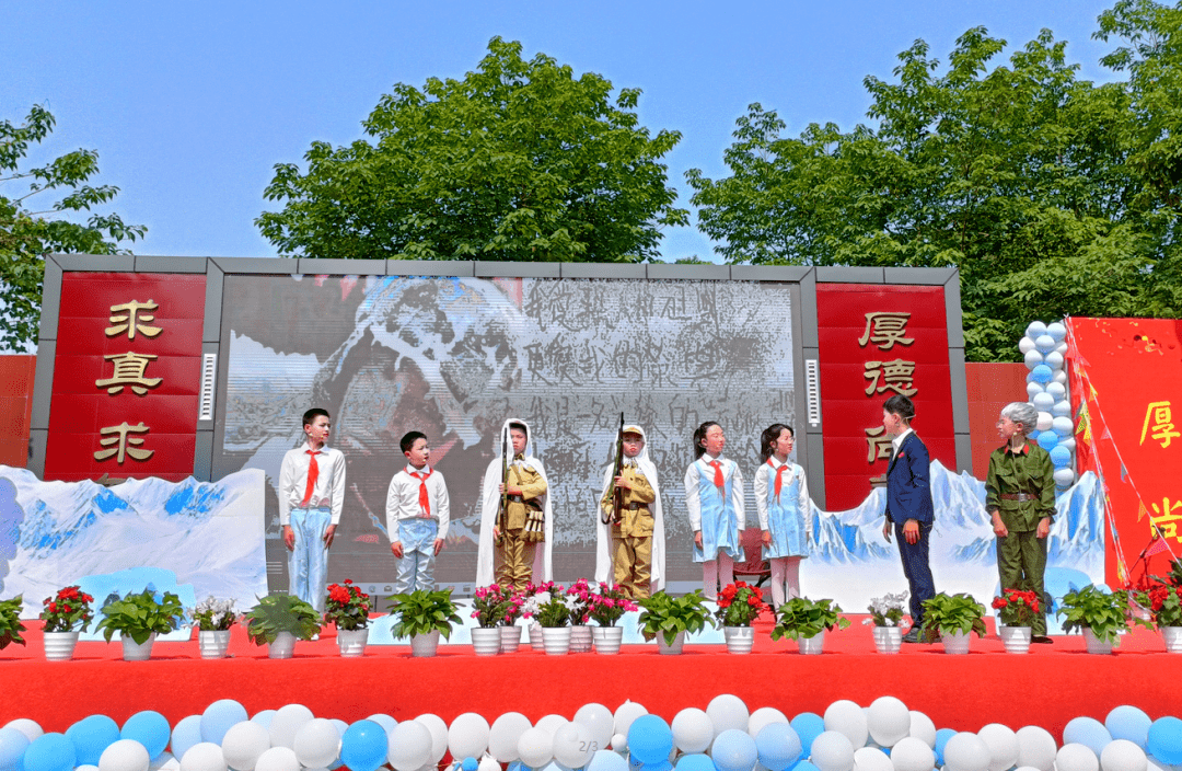 新都正德实验小学图片