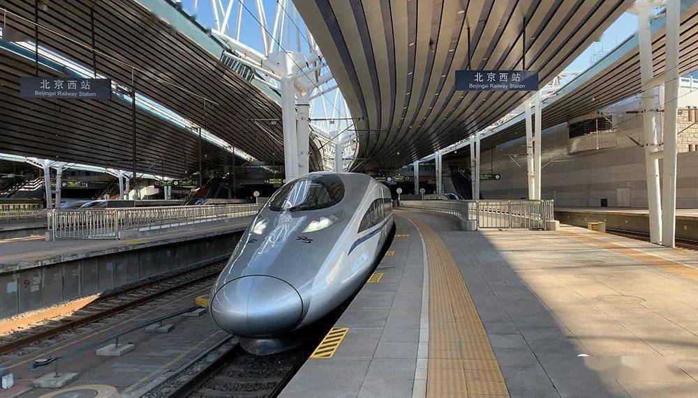 "轨道上的京津冀"建设跑出加速度_发展_京雄_铁路