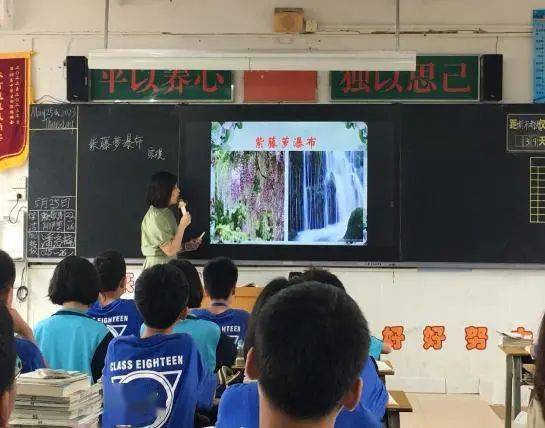 清远太平镇初级中学图片