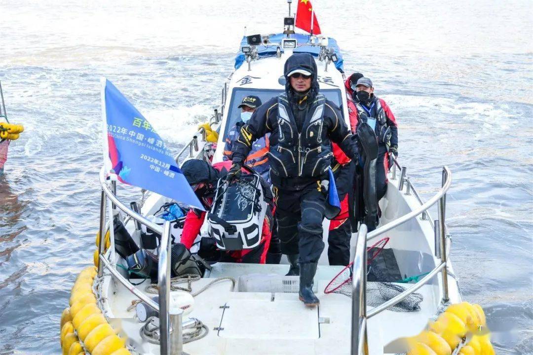 钓鱼也能上热搜?那嵊山海钓走起!_嵊泗_旅游_专业