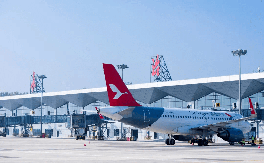 燃油_附加费_旅客