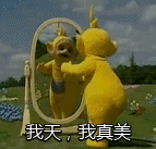 男人六十穿什么鞋子漂亮（30+的男人就别乱戴眼镜了，那些经典之作款才是yyds！）这都可以？，