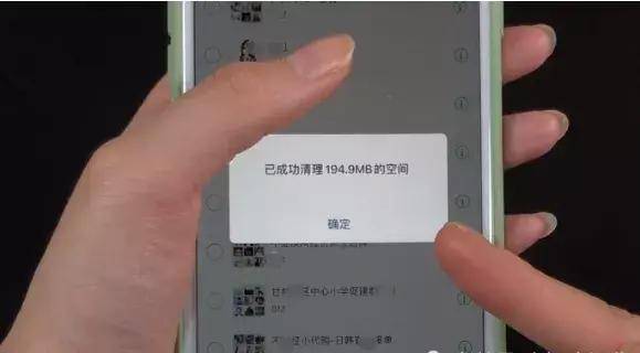 华为手机清理垃圾怎么清理 华为手机怎样清理垃圾最好? 华为手机清理垃圾怎么-华为手机清理垃圾怎么操作