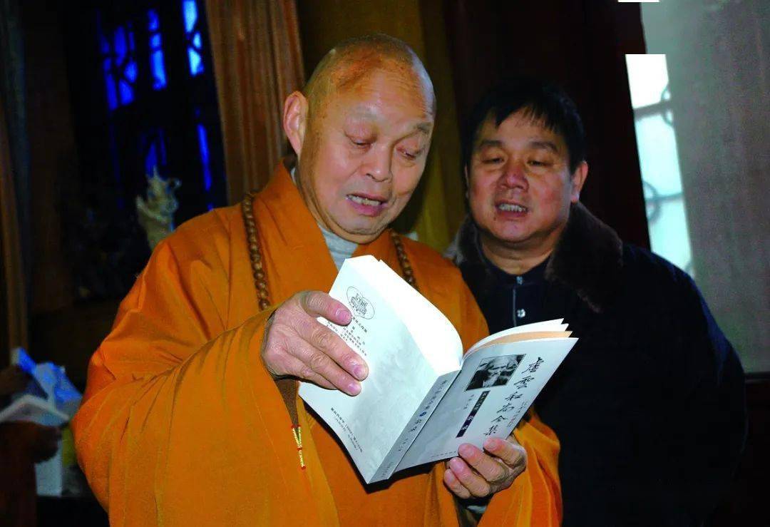 口述史 · 净慧长老与生活禅(228)| 初识,他是邻家老人