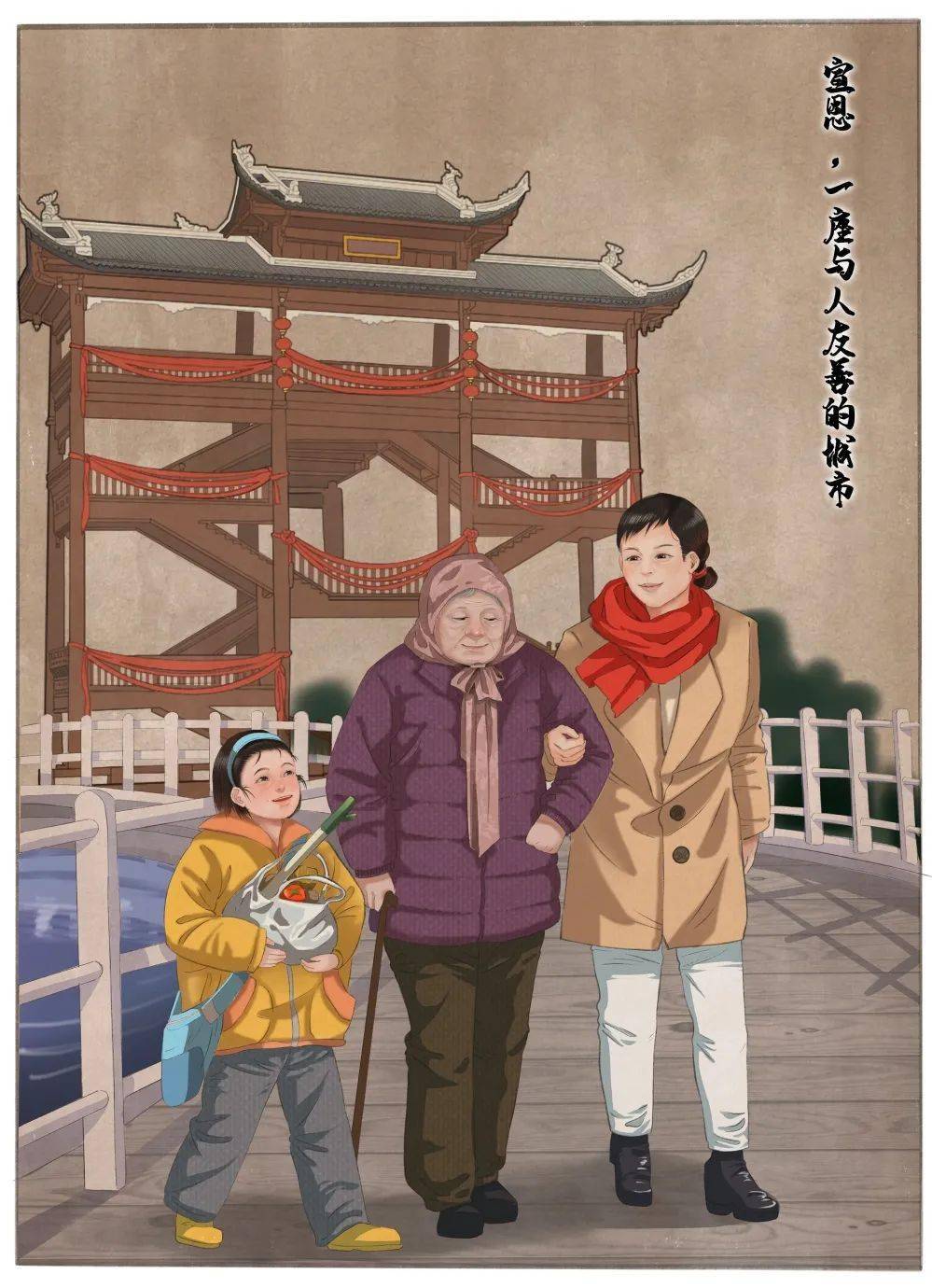 是目酣神醉的贡水风雨桥?你会想到什