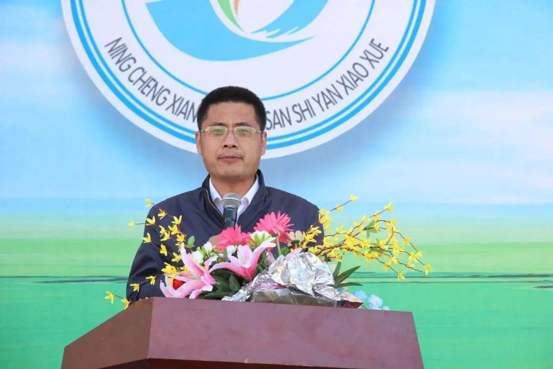 宁城县教育局体卫艺幼股彭学军股长讲话.