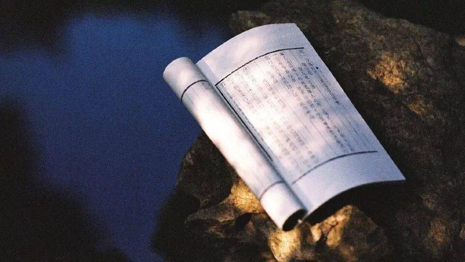 作者:吕世浩,台湾大学历史系教授当年考大学,亲友问我考到哪里,我一说