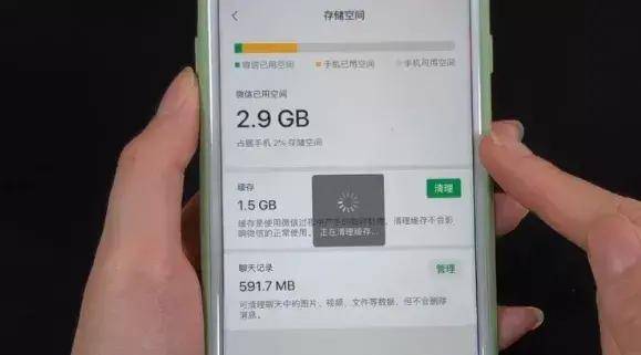 华为手机清理垃圾怎么清理 华为手机怎样清理垃圾最好? 华为手机清理垃圾怎么-华为手机清理垃圾怎么操作