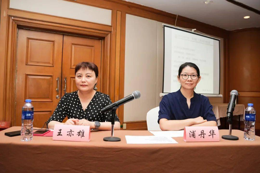 与妇科内分泌疾病诊治培训班在宁顺利召开_妇幼保健院_江苏省_吴洁