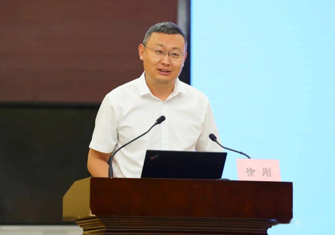 贵阳市教育局党委委员,副局长徐刚出席并讲话,贵州省心理学会秘书长