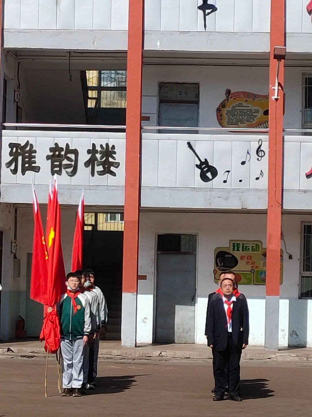 镇中心学校14古交市马兰镇中心学校15古交市镇城底镇中心学校16古交