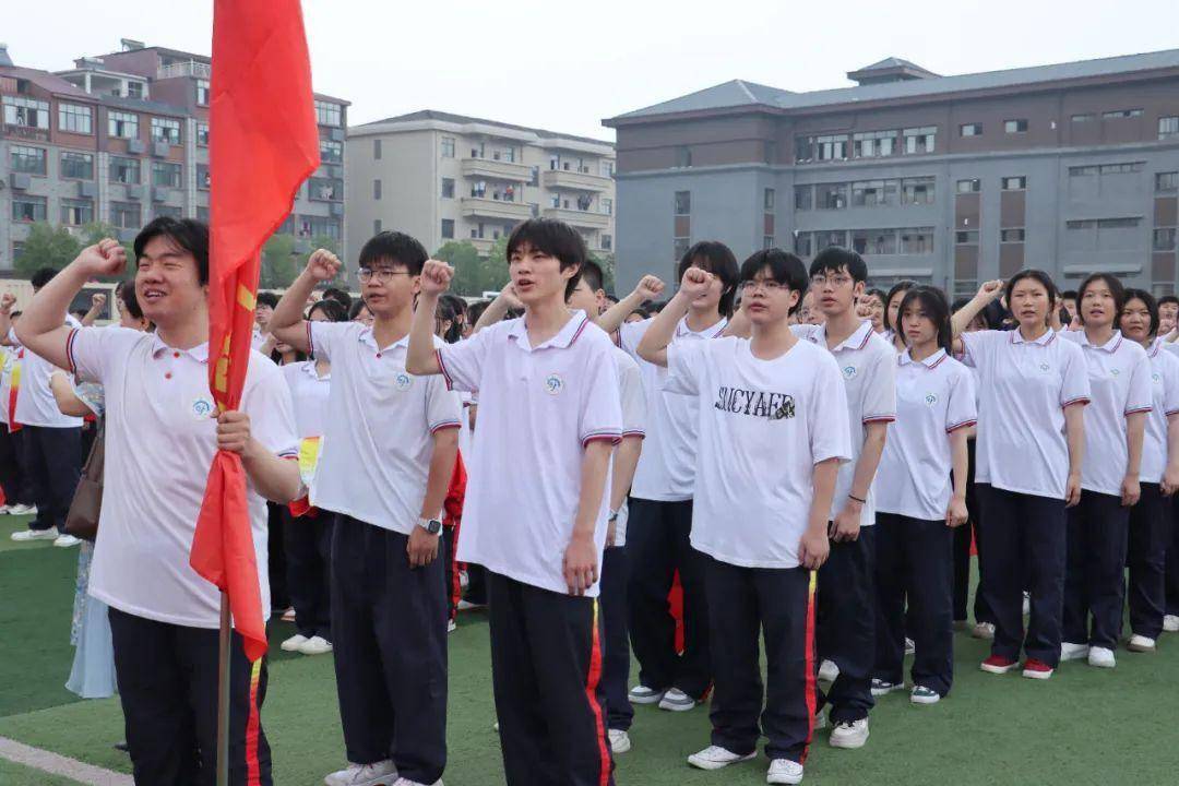 浮梁一中学子载梦出征!_高三_全体师生_仪式