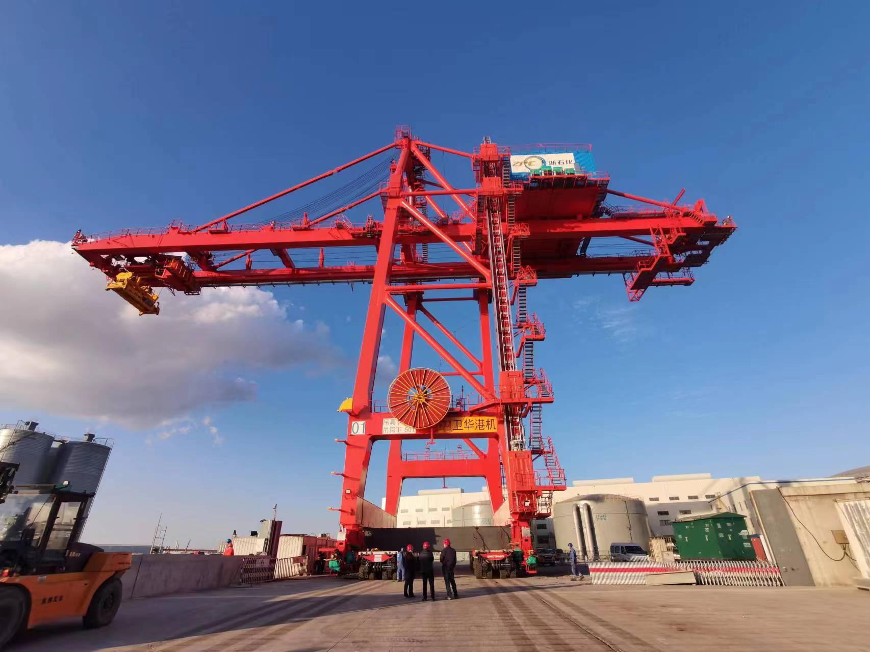 建厂35周年 卫华集团发布"新中式起重机"标准_制造_行业_发展