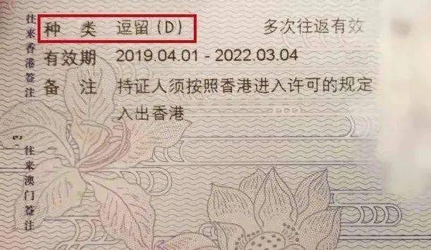 签证_建议_电子版